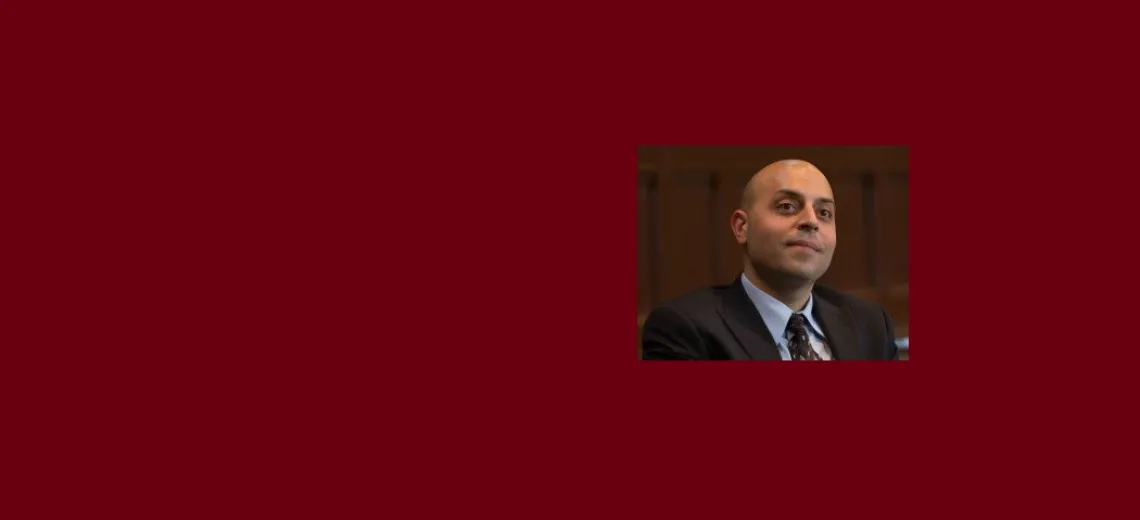 photo of dr. sa'ed atshan